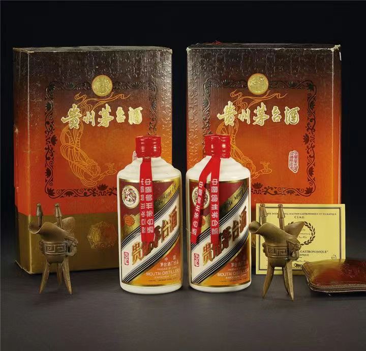 元宝礼盒茅台酒回收