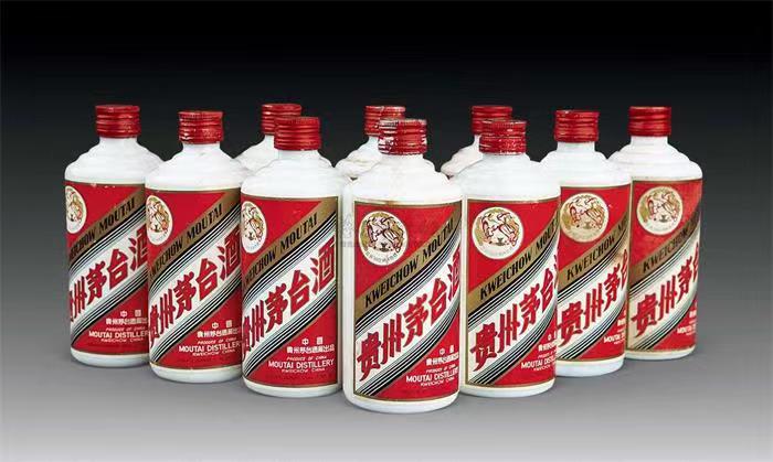 元宝茅台酒回收